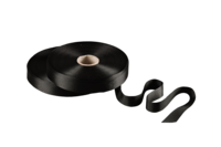 Premium satin ribbon black 17mmx50m (printer friendly)