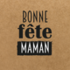 Image du produit Etiquette adhésive carrée kraft/noir/blanc - Bonne Fête Maman (boîte de 500)
